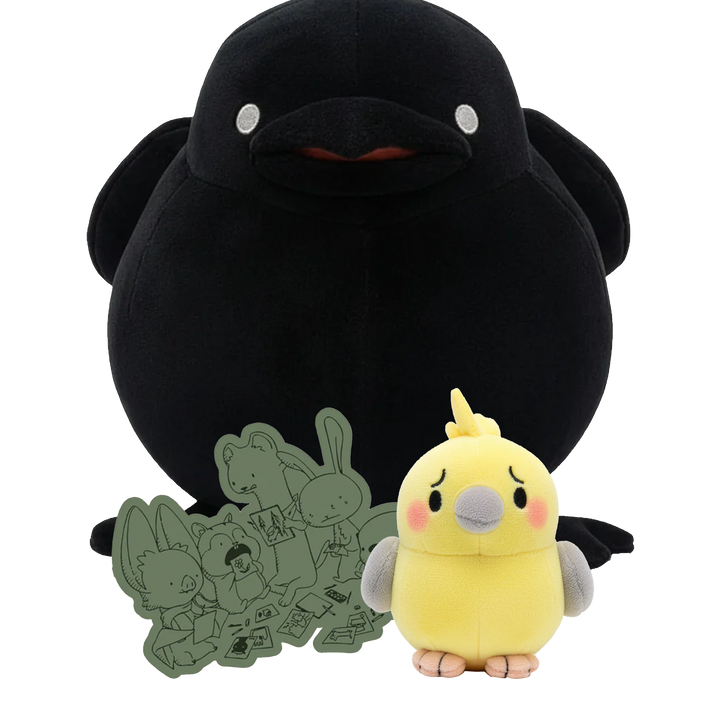 Robert & Brother Plush Bundle